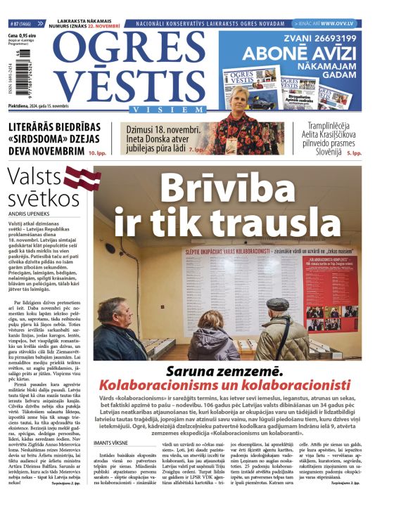 Laikraksta «Ogres Vēstis Visiem» 12. novembra numurā