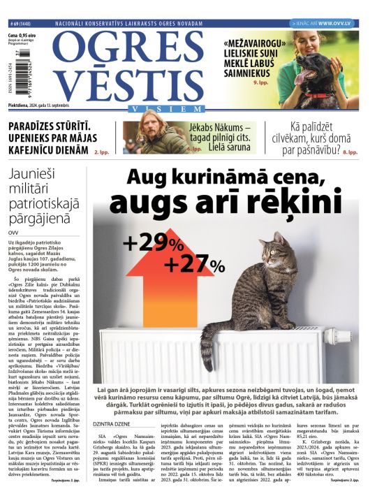 Laikraksta «Ogres Vēstis Visiem» 13. septembra numurā