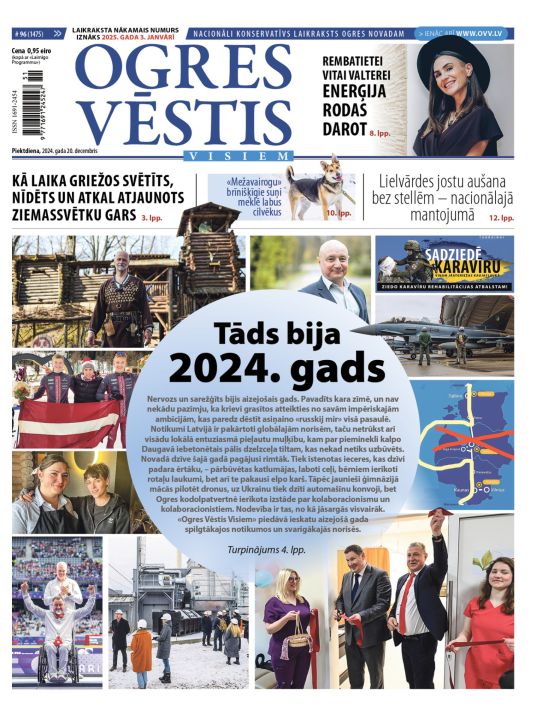 Laikraksta «Ogres Vēstis Visiem» 20. decembra numurā