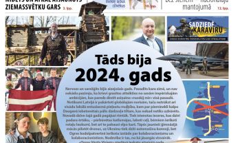 Attēls rakstam: Laikraksta «Ogres Vēstis Visiem» 20. decembra numurā