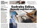 Attēls rakstam: Laikraksta «Ogres Vēstis Visiem» 22. oktobra numurā