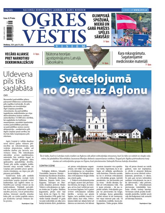 Laikraksta «Ogres Vēstis Visiem» 30. jūlija numurā