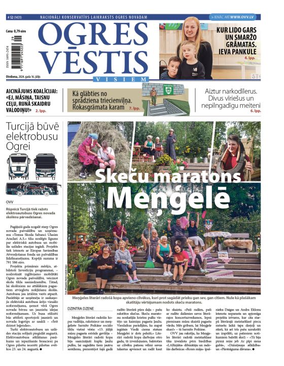 Laikraksta «Ogres Vēstis Visiem» 16. jūlija numurā