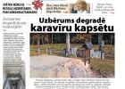 Attēls rakstam: Laikraksta «Ogres Vēstis Visiem» 12. novembra numurā