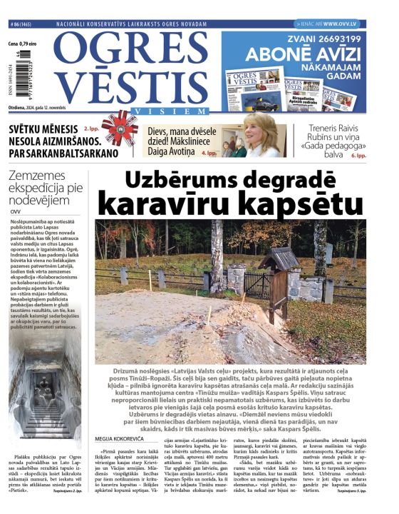 Laikraksta «Ogres Vēstis Visiem» 12. novembra numurā