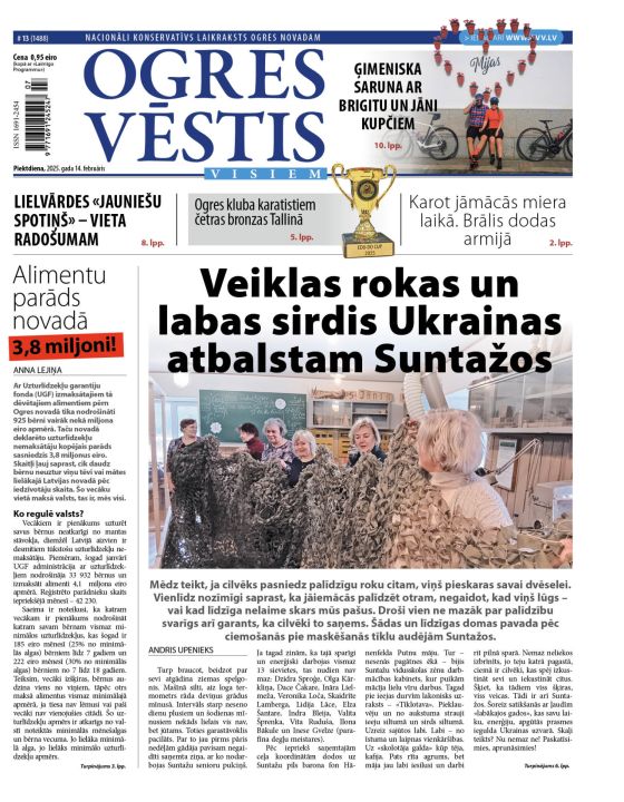 Laikraksta «Ogres Vēstis Visiem» 14. februāra numurā