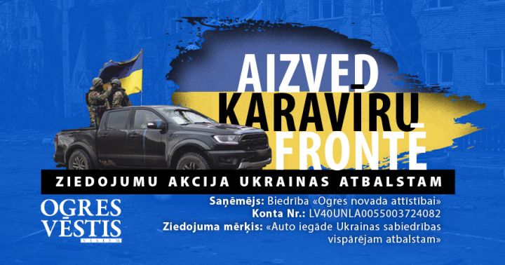 Aizved karavīru frontē!