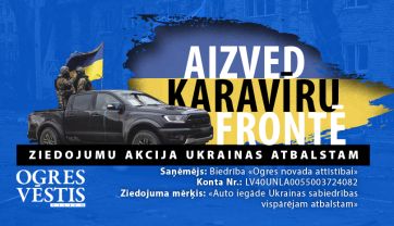 Attēls rakstam: Aizved karavīru frontē!