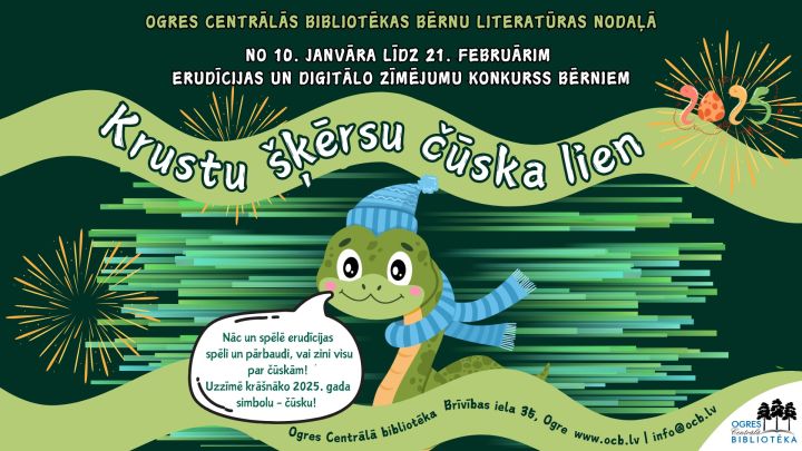 Ogres Centrālās bibliotēkas radošais un erudītais konkurss “Krustu šķērsu čūska lien”