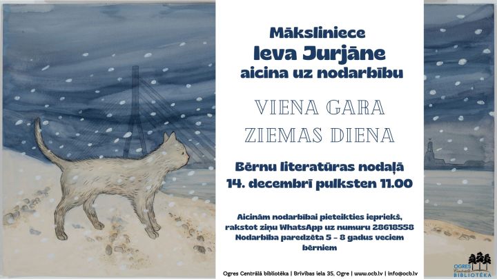 Mākslinieces Ievas Jurjānes nodarbība bērniem Ogres Centrālajā bibliotēkā