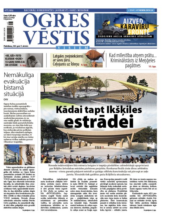 Laikraksta "Ogres Vēstis Visiem" 11. oktobra numurā