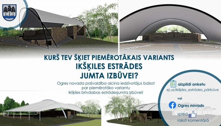 Aicina balsot par piemērotāko risinājumu Ikšķiles brīvdabas estrādes jumta izbūvei