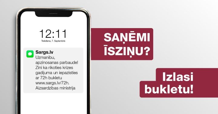 Aizsardzības ministrijas mācību laikā veiks iedzīvotāju SMS apziņošanu