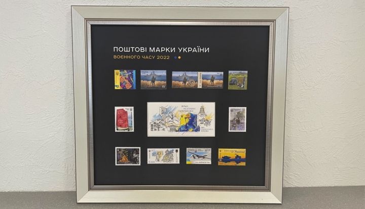 Čerņihivas pilsēta dāvina pastmarku izlasi "Kara stunda 2022"