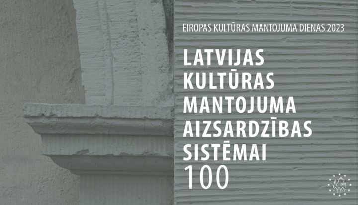 Eiropas kultūras mantojuma dienu pasākums Ikšķilē