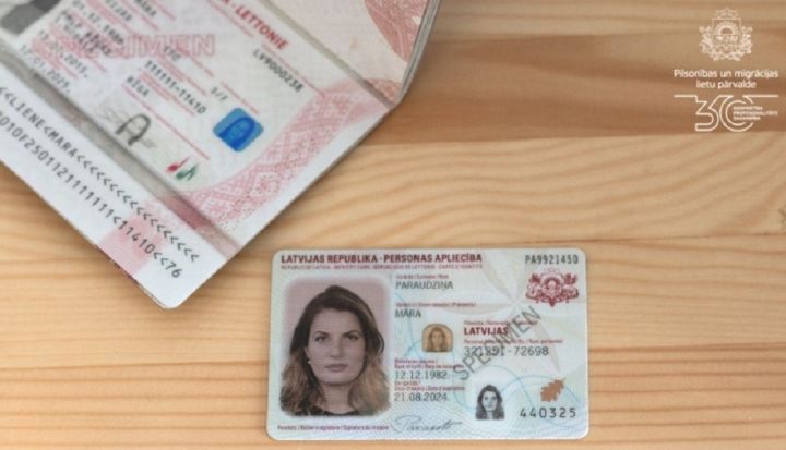 ID karte būs obligāta tad, kad beigsies pases derīguma termiņš