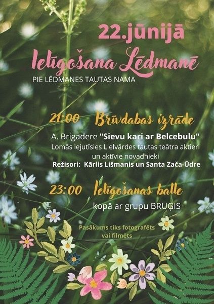 Ielīgošana Lēdmanē