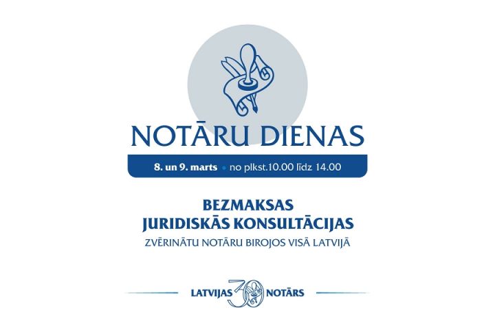 Ikgadējās Notāru dienas šogad notiks 8. un 9.martā