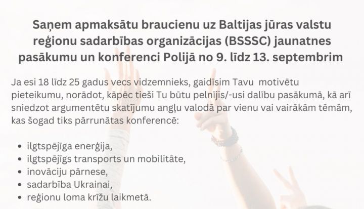 Jauniešiem iespēja pieteikties Baltijas jūras valstu reģionu sadarbības organizācijas konferencei Polijā