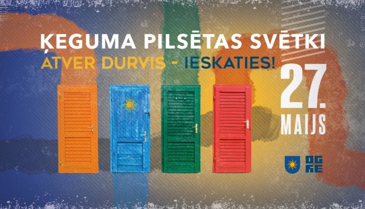 Ķeguma pilsētas svētki