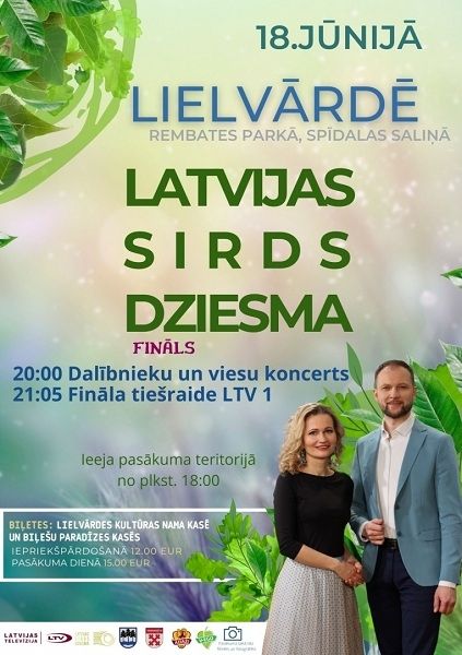 Koncerta "Latvijas Sirds dziesma" fināls