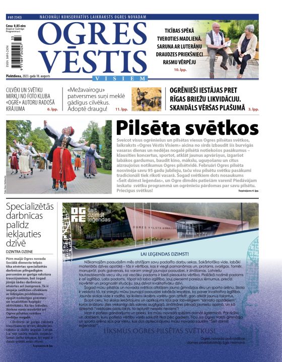 Laikraksta "Ogres Vēstis Visiem" 18. augusta numurā