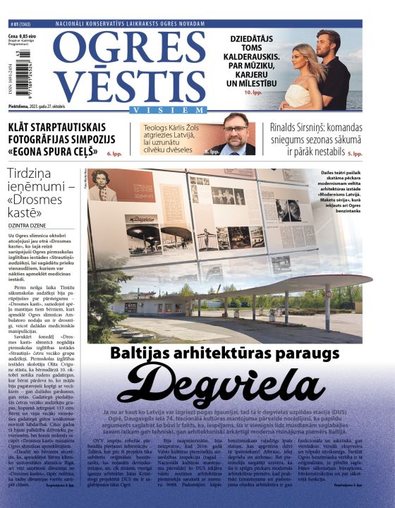 Laikraksta "Ogres Vēstis Visiem" 27. oktobra numurā