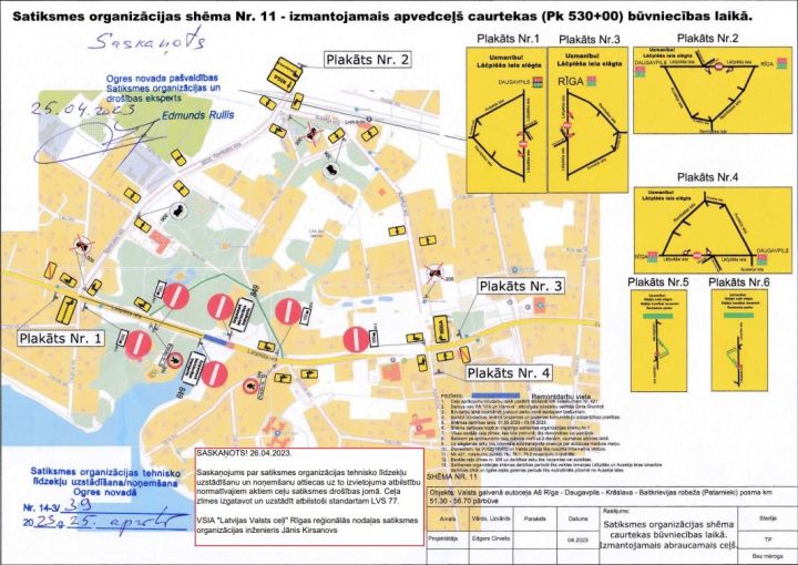 Maija sākumā izmaiņas satiksmes organizācijā uz valsts autoceļa A6 Lielvārdē