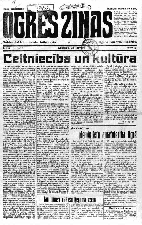 No vēstures. Ogres Ziņas Nr. 1 (22.01.1938.)