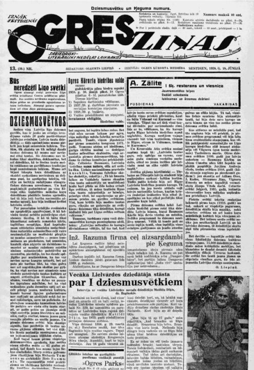No vēstures. Ogres Ziņas, Nr. 13 (18.06.1938)