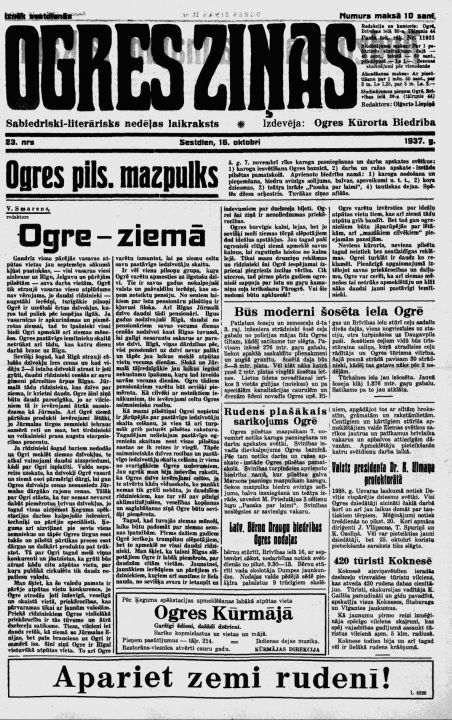 No vēstures. Ogres Ziņas, Nr. 23 (15.10.1937.)