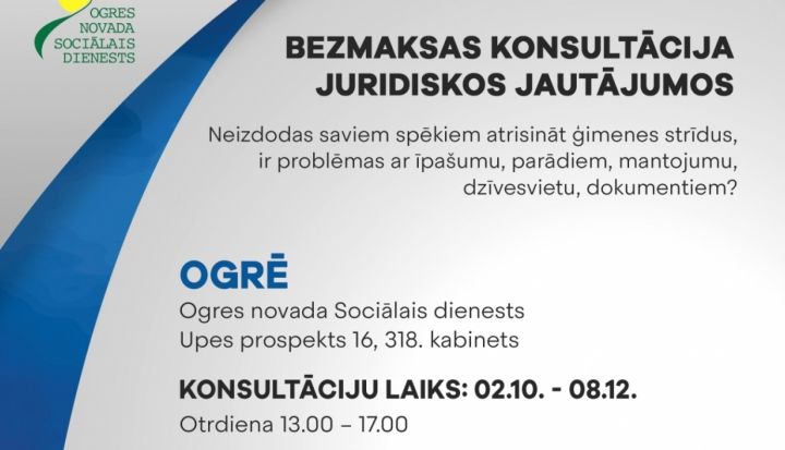 Ogres novadā tiks sniegtas bezmaksas konsultācijas juridiskos jautājumos