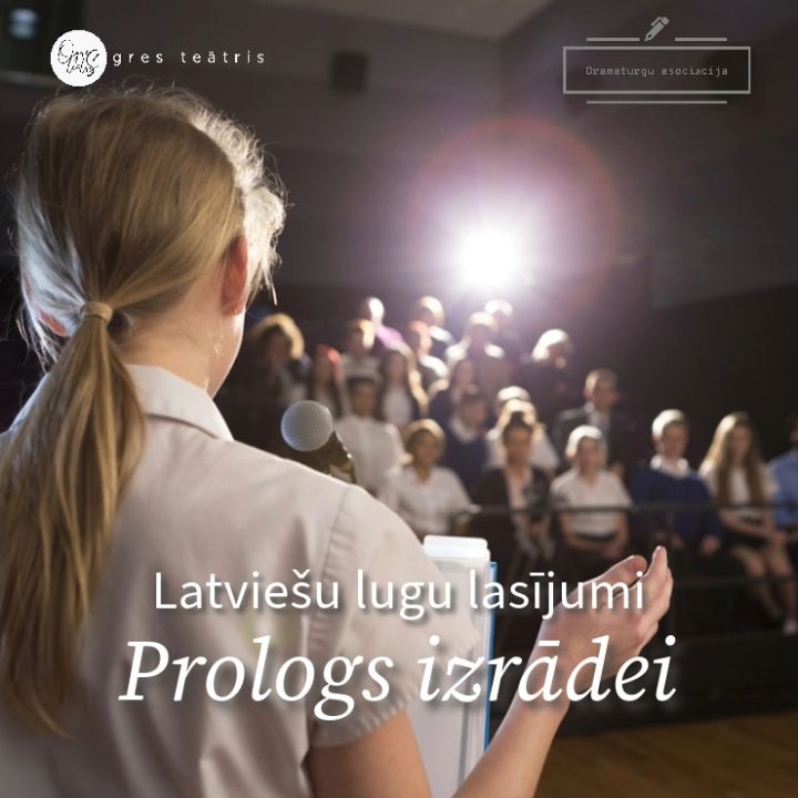 Ogres teātris sadarbībā ar Dramaturgu asociāciju aicina uz latviešu lugu lasījumiem