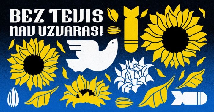 Saulespuķes Ukrainai: bez Tevis nav uzvaras !