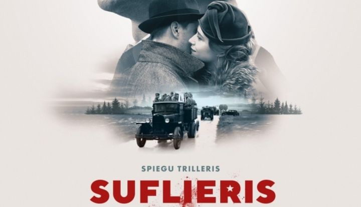 Spēlfilma SUFLIERIS Ogrē