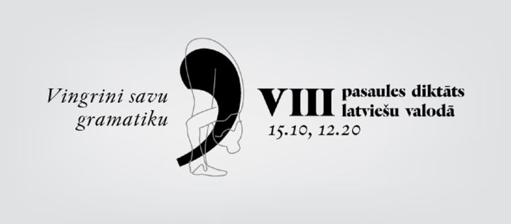 "VIII pasaules diktāts latviešu valodā". Tiešraide no Latvijas Nacionālās bibliotēkas