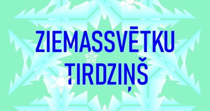 Ziemassvētku tirdziņš Suntažos