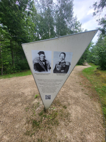 Taborkalns. Ņūtona teorijas apstiprinājums Latvijā