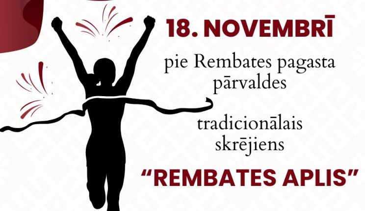 Attēls rakstam: 18. novembra Tradicionālais skrējiens “Rembates aplis”