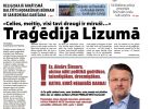 Attēls rakstam: Laikraksta «Ogres Vēstis Visiem» 27. septembra numurā