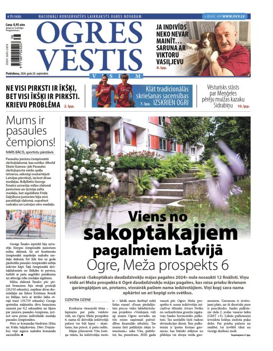 Laikraksta "Ogres Vēstis Visiem" 20. septembra numurā