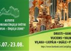 Attēls rakstam: Jūlijā un augustā notiks festivāls „Latvija – Ērģeļu zeme“