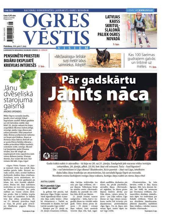 Laikraksta "Ogres Vēstis Visiem" 21. jūnija numurā