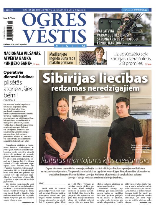 Laikraksta «Ogres Vēstis Visiem» 3. septembra numurā