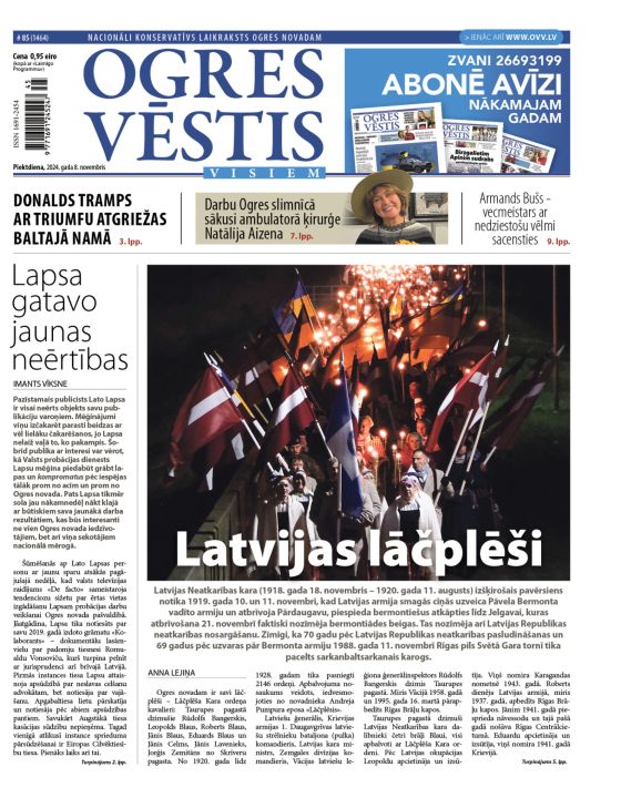 Laikraksta «Ogres Vēstis Visiem» 8. novembra numurā