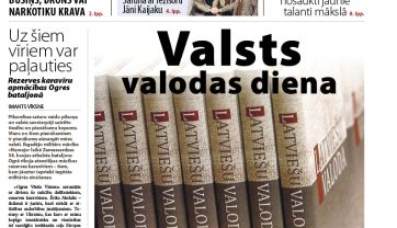 Attēls rakstam: Laikraksta «Ogres Vēstis Visiem» 15. oktobra numurā