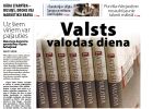 Attēls rakstam: Laikraksta «Ogres Vēstis Visiem» 15. oktobra numurā