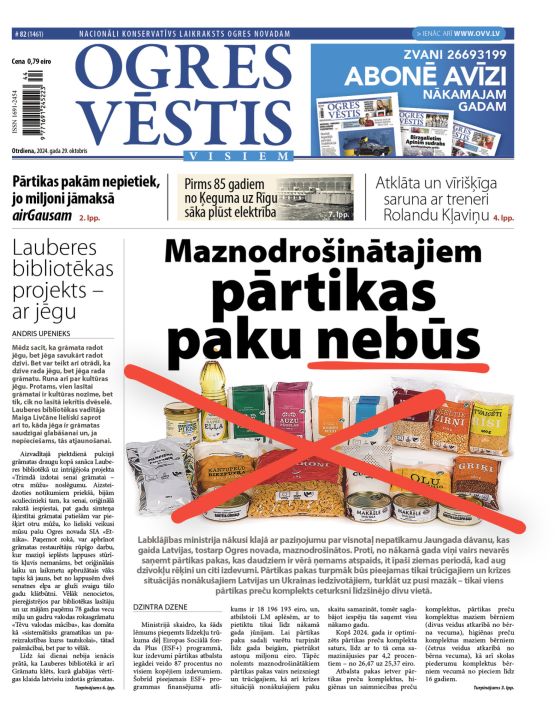 Laikraksta «Ogres Vēstis Visiem» 29. oktobra numurā