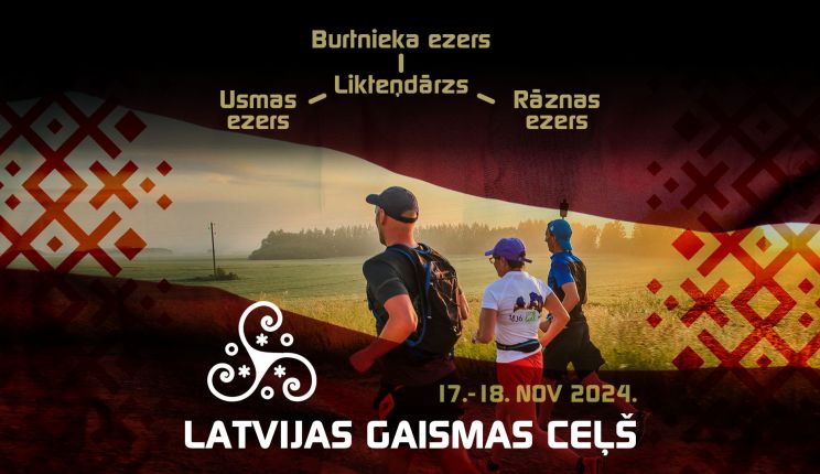 Attēls rakstam: Latvijas Gaismas ceļa stars uzmirdzēs Ogres novadā