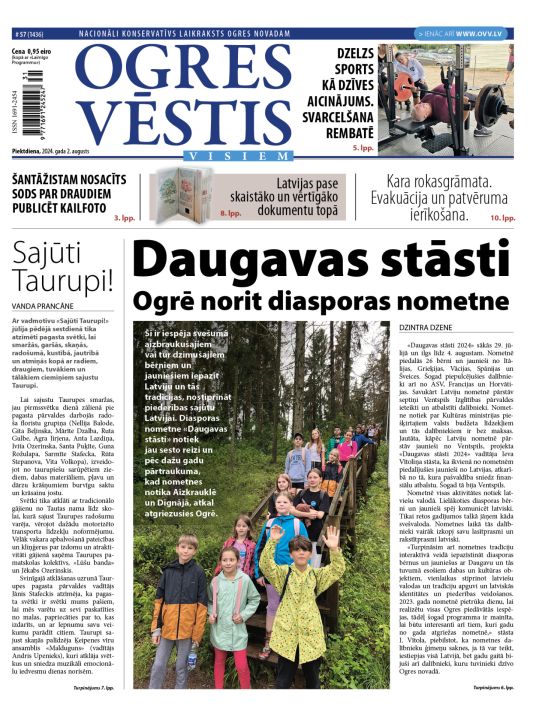 Laikraksta "Ogres Vēstis Visiem" 2. augusta numurā